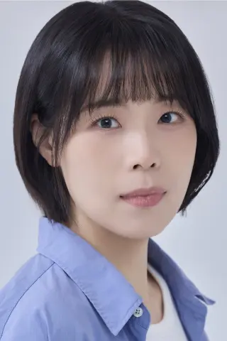 Shim Ha-neu-ri