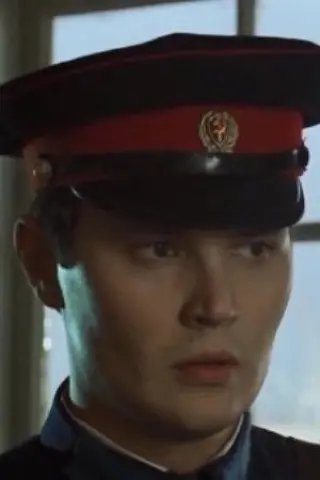 Илья Карпенко
