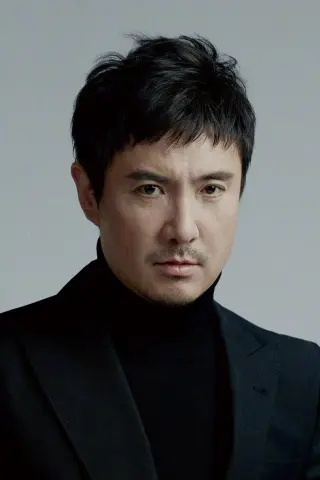 Тен Шен
