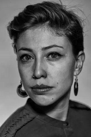 Алана Мехія Гонсалес