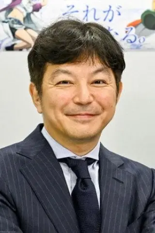渡辺信也