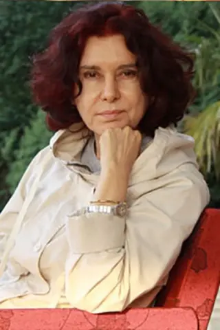 Ана Кароліна
