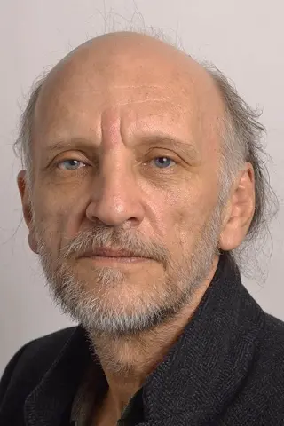 Дарсі Хула