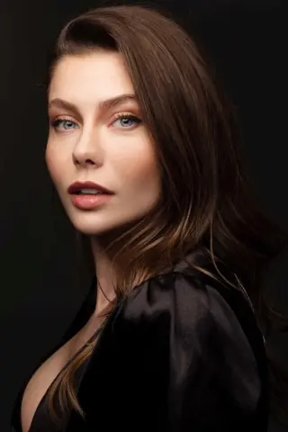 Айлін Везіроглу
