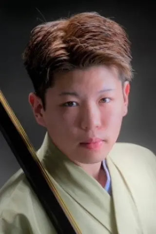 Hareruya Otsuka
