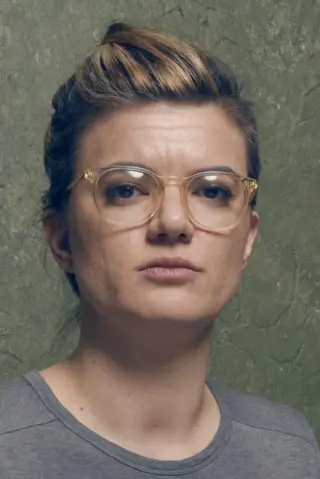 Леслі Гедланд
