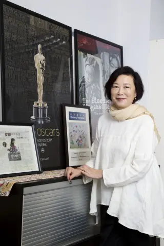 Ruby Yang