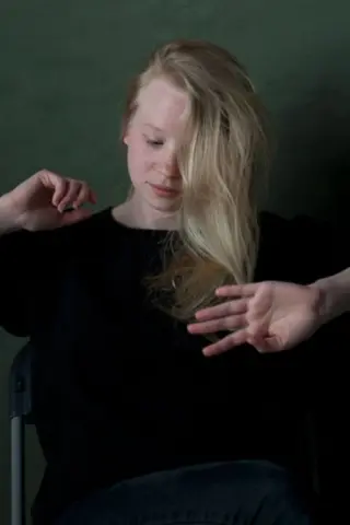 Лот Россмарк