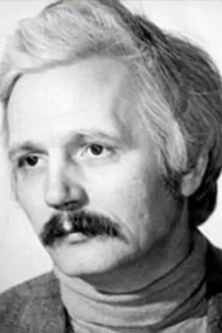 Іванов Володимир