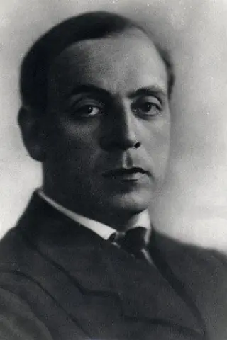 Людвіг Бергер