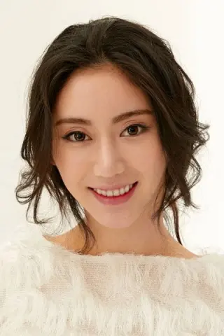 Chang Yuci