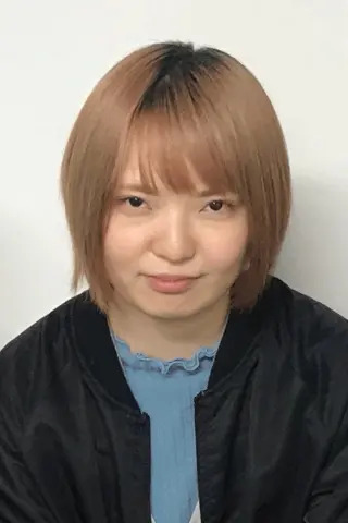 横山恵