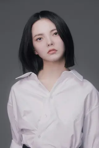 Kim Ye Ji