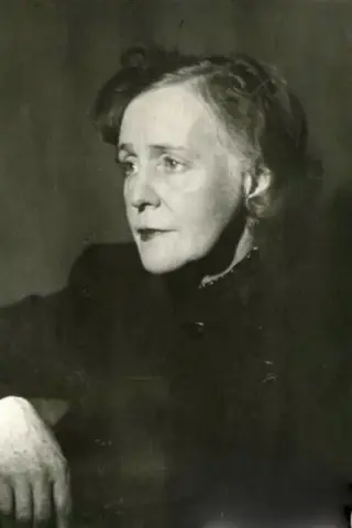 Струкова Тетяна Миколаївна