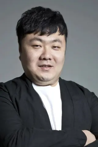 Wang Chu