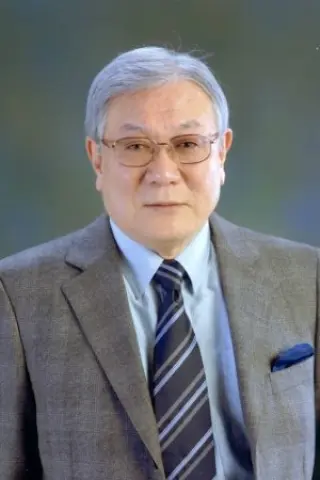 Горо Муцумі