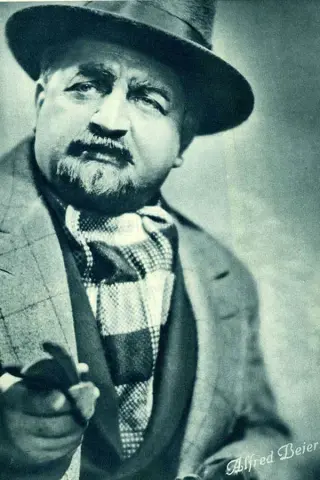 Альфред Байєрле