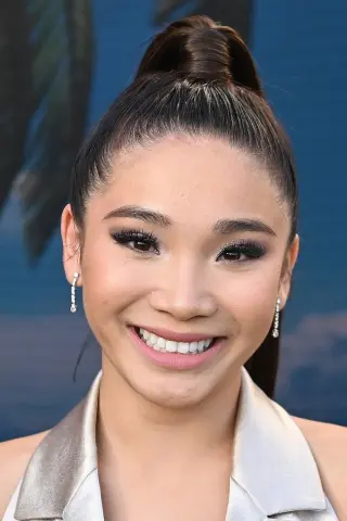Скажіть Хьюїню