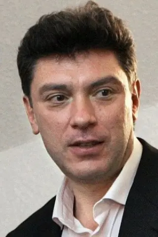 Нємцов Борис Юхимович