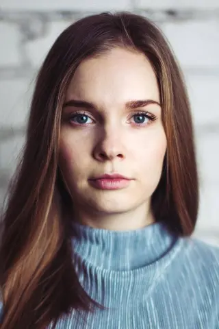 Кайя Тунгал
