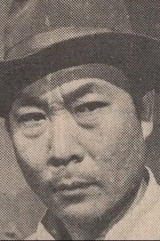 Ko Shung-Siu