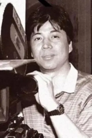 Норман Ло Мен