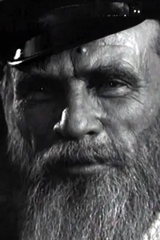 Леонид Иудов