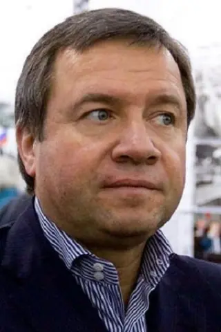 Юмашев Валентин Борисович