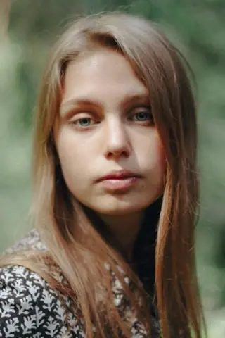 Іна Марія Бартайте