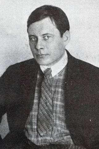 Майк Йогансен