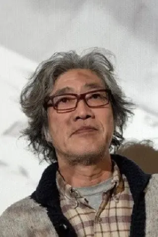 近森眞史