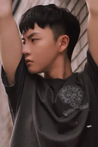Chen Zijie