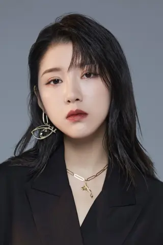 Hui Yuan