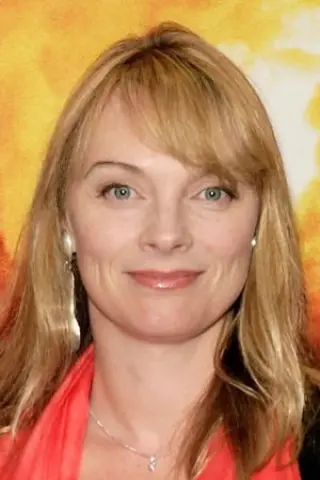Elizabeth Heery