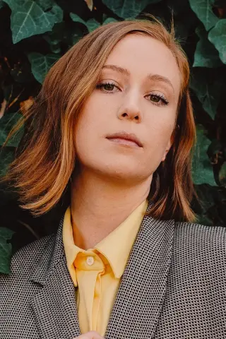 Ганна Айнбіндер