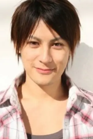 Yuki Ono