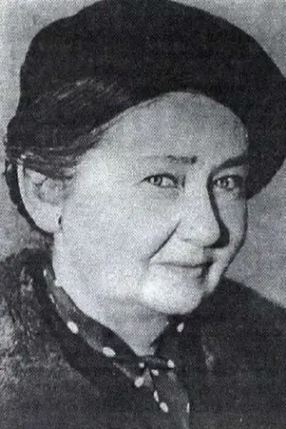 Іунія Маєр
