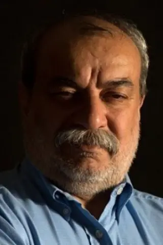 Корай Ергюн