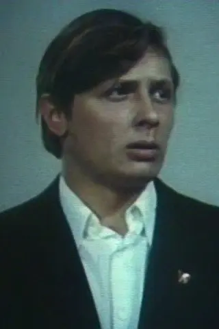 Александр Белина