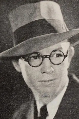Аллен МакНіл