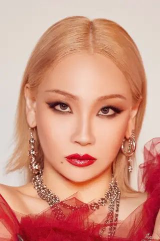 Cl (значення)