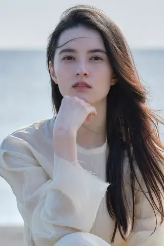 Elena An