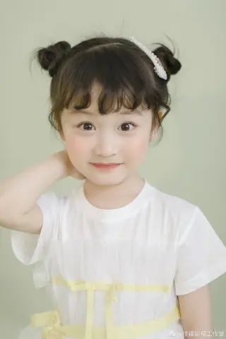 Chen Yuxi