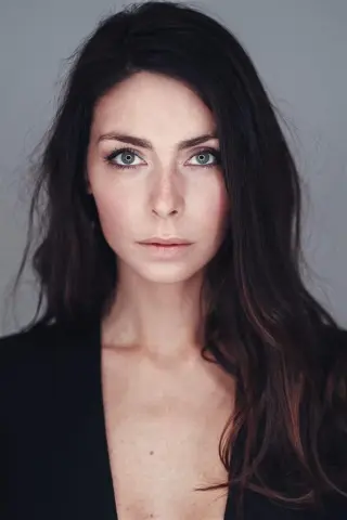 Емілі Артапін