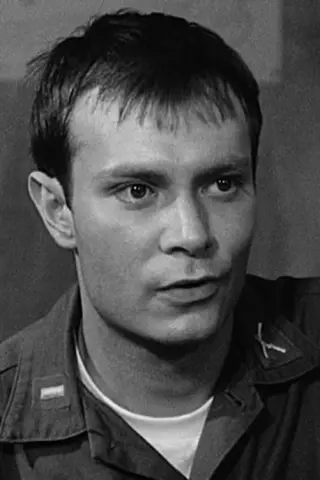 Джо Унгер