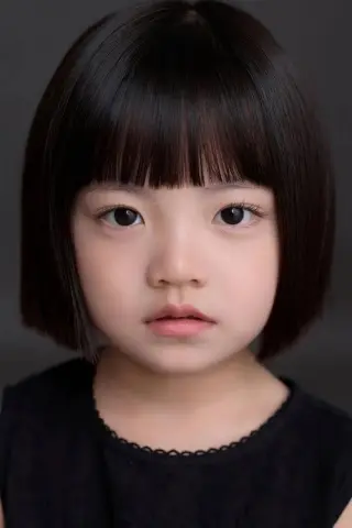 Kim Ra-hee
