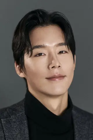 Лі Джін Кюль