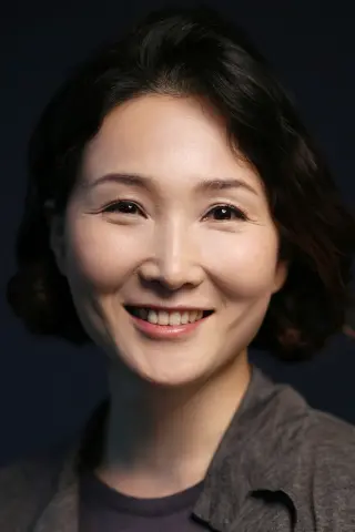정은영