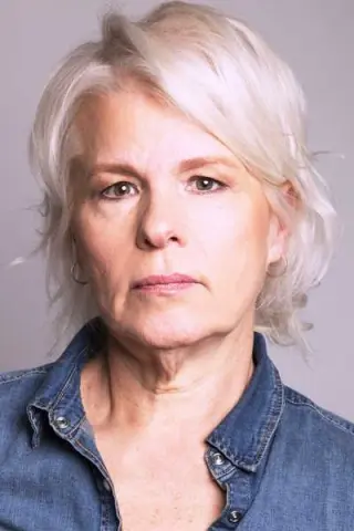 Катерина Хосмалін