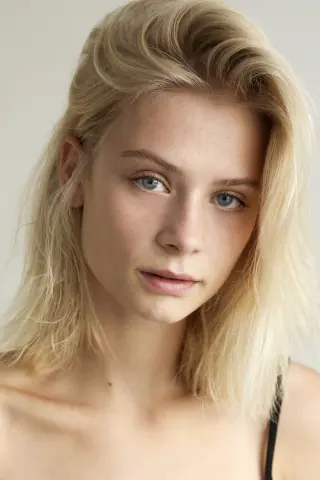 Клара Розагер